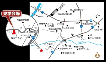 20150314-arato-map.jpg