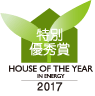 2017-logo_02