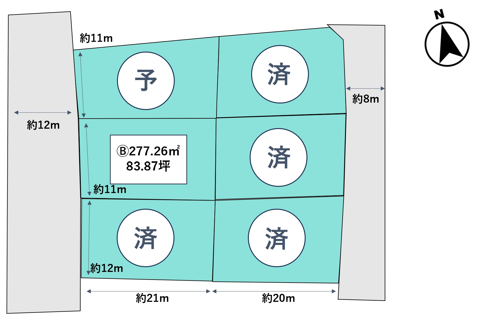 【 ciel GRAND HILLS 】天童市桜町 分譲地