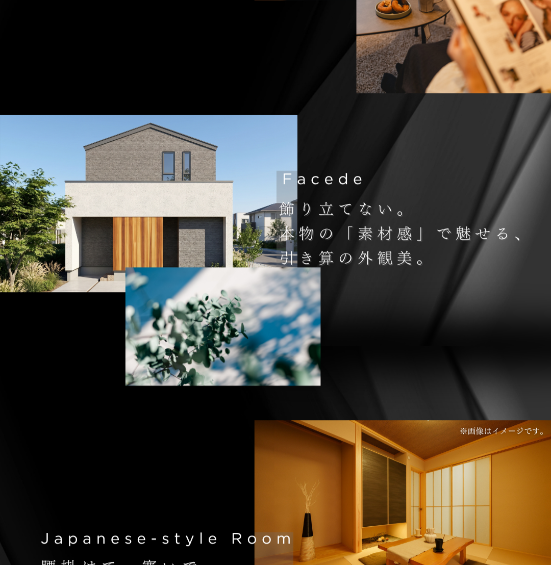 CIEL HOMEDESIGNオープンハウス・グレー外壁と木目の引き算外観および小上がり和室の紹介